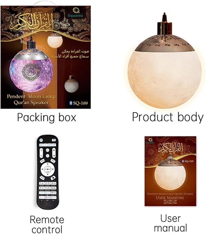 Pendant Moon Quran lamp Speaker - Alladin Bliss