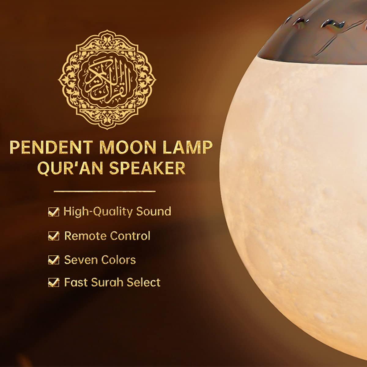 Pendant Moon Quran lamp Speaker - Alladin Bliss