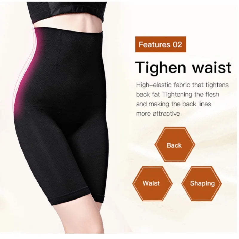 Women’s Body Shaper – High-Waist Slimming & Lifting Shorts - Alladin Bliss