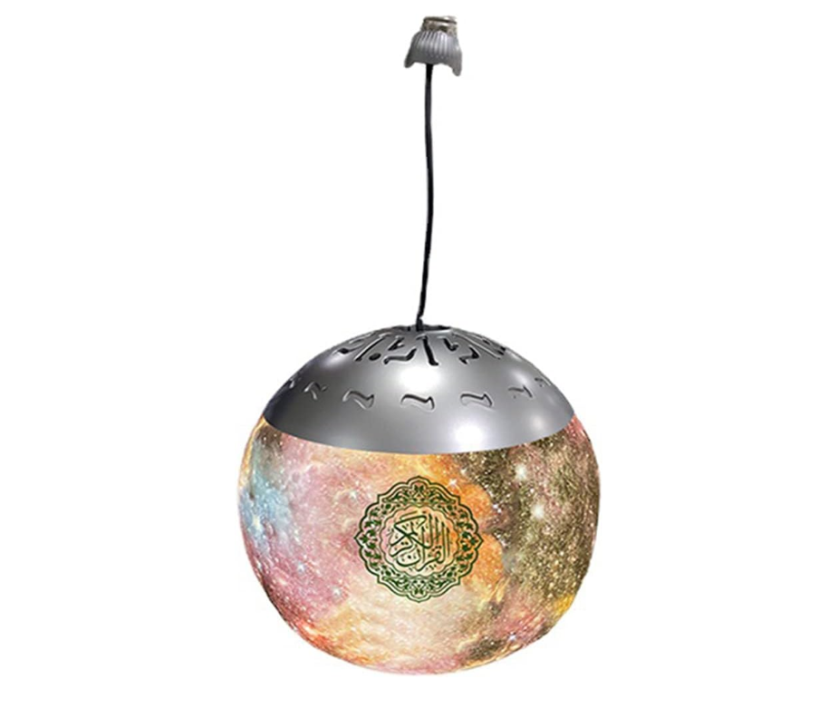 Pendant Moon Quran lamp Speaker - Alladin Bliss